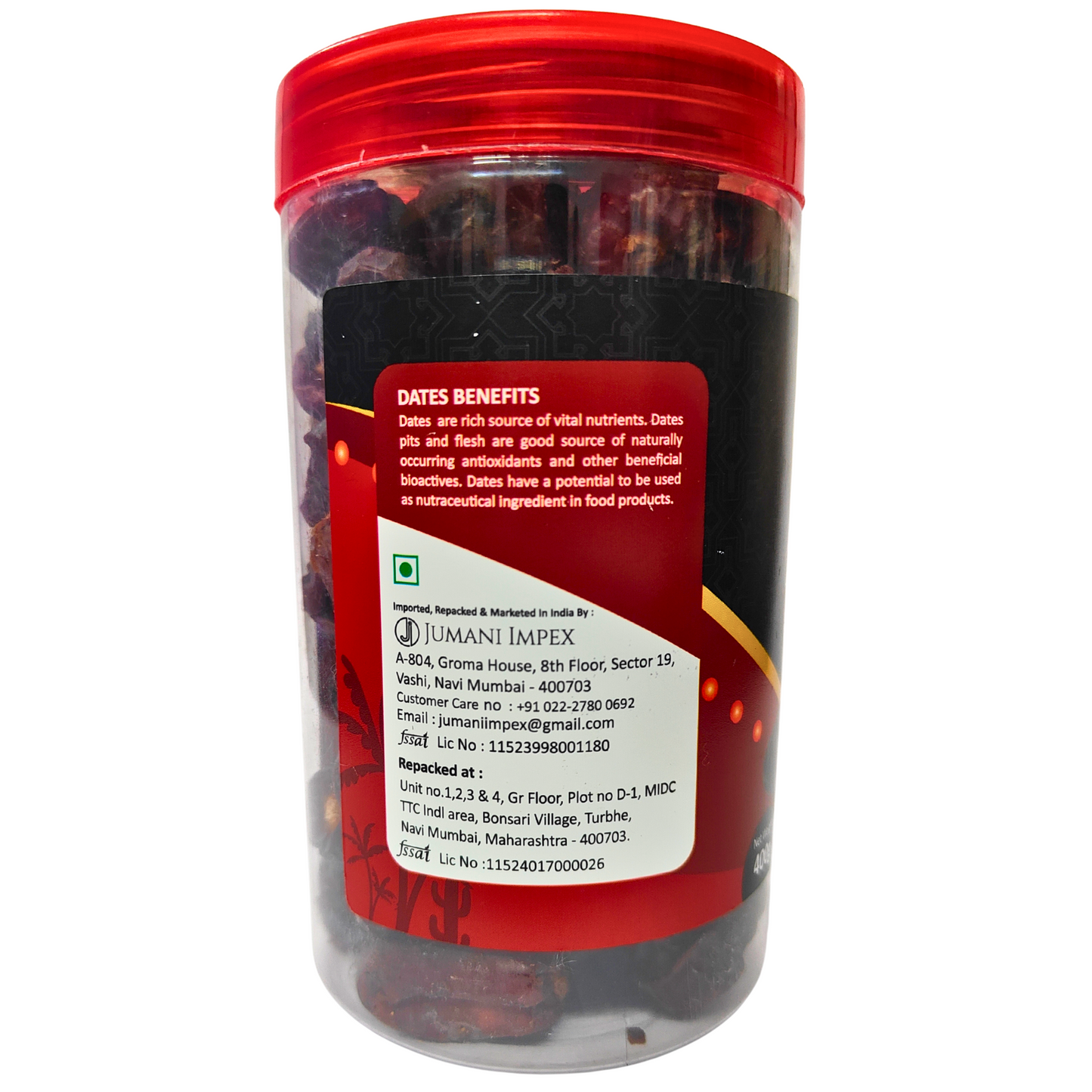 Amin Mazafati Dates – Premium Bottle Packed Freshness - 400g