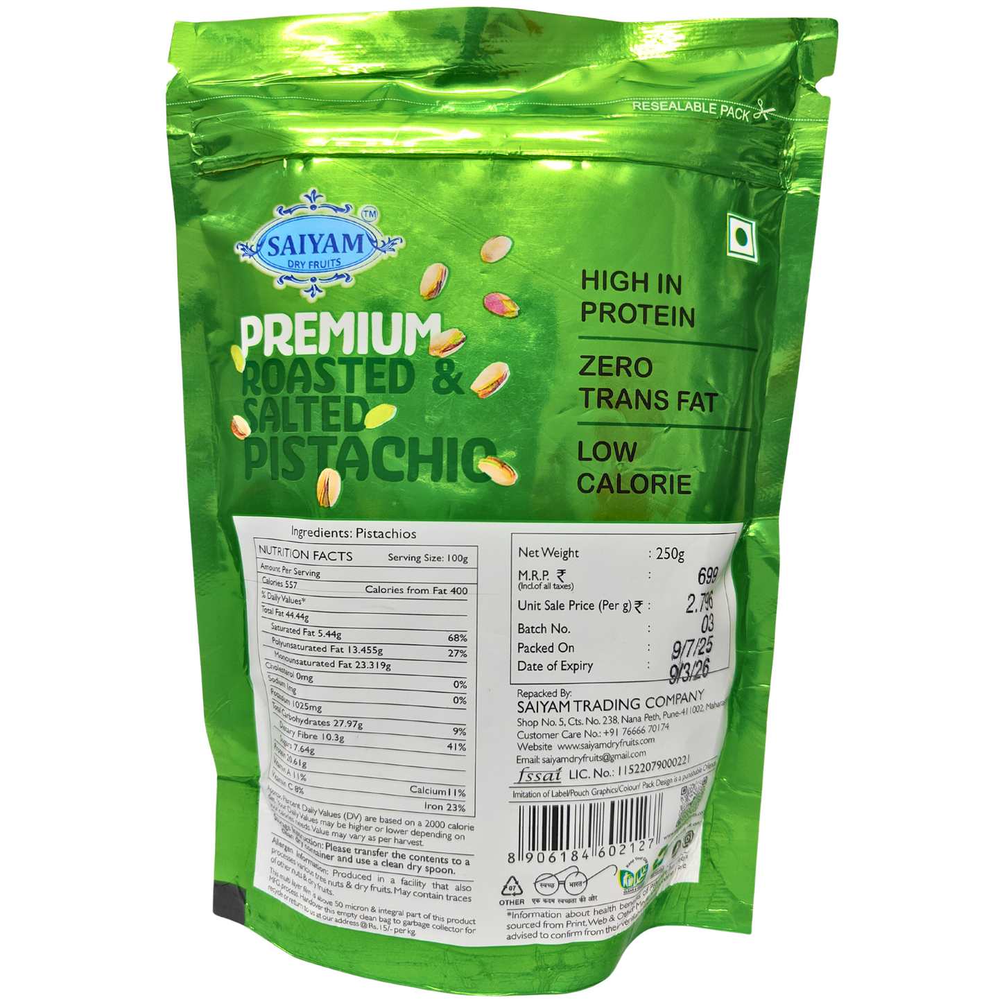 Premium Roasted & Salted Pistachios – 250g