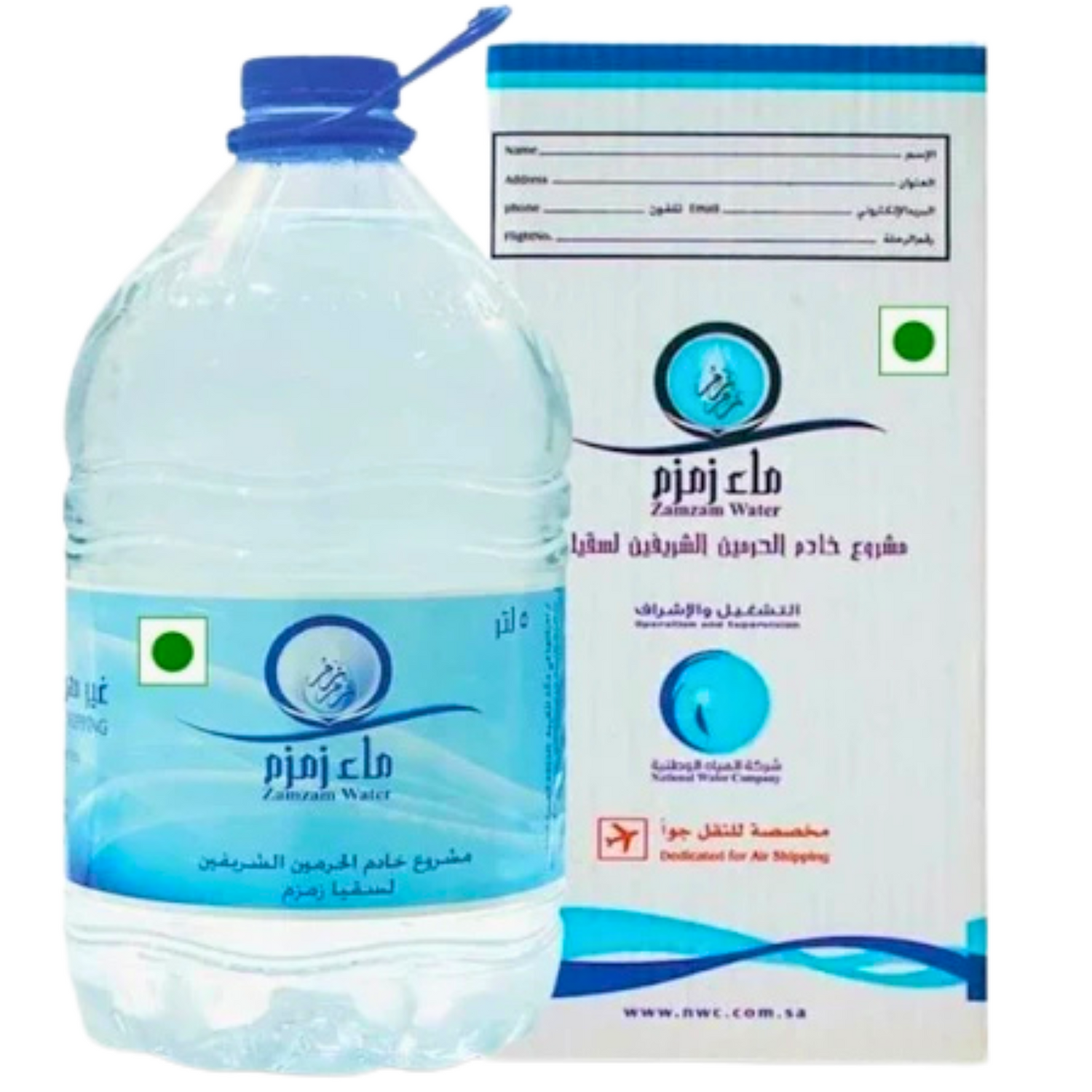 Zam Zam water