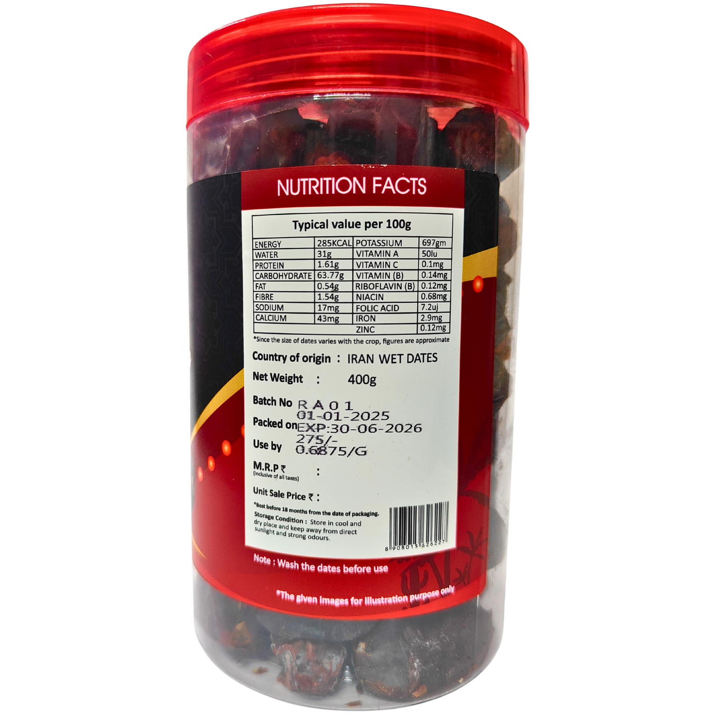 Amin Mazafati Dates – Premium Bottle Packed Freshness - 400g