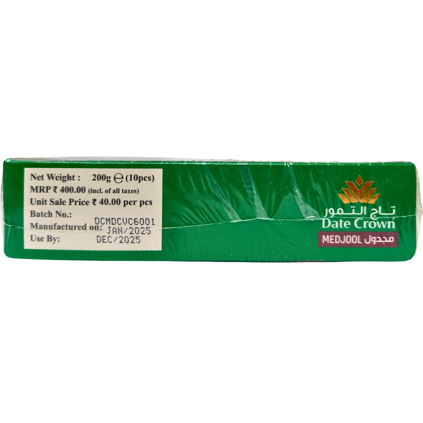 Medjool Dates DC – 200g (10 Pieces)