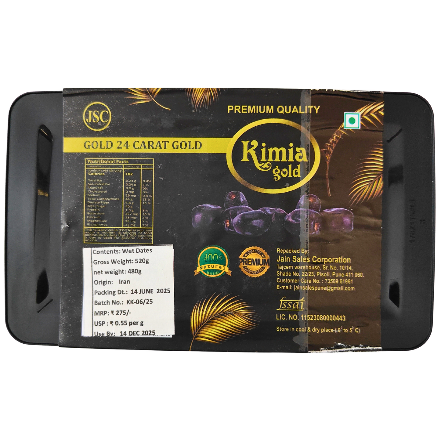 Kimia Gold Mazafati Dates – 500g