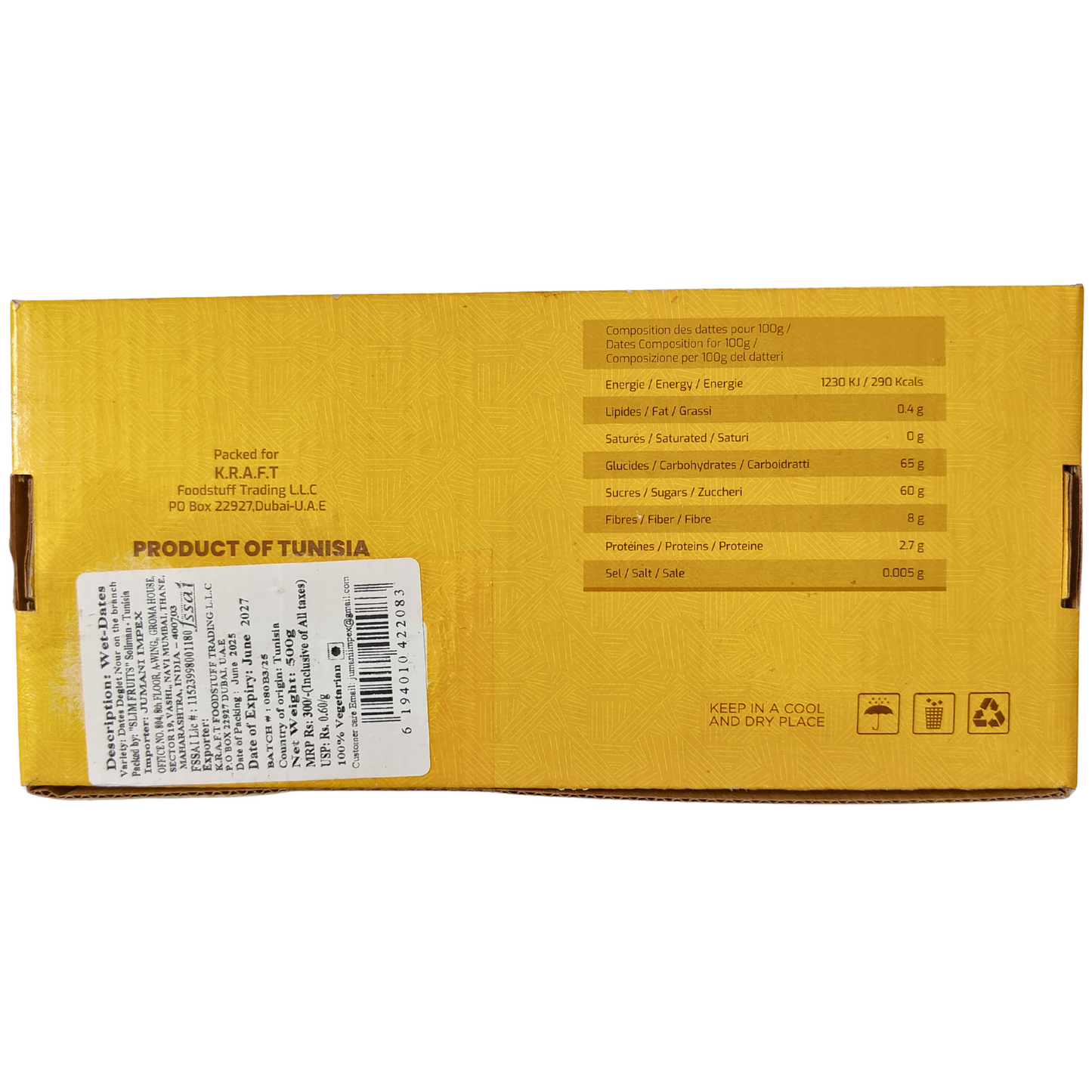 Olinda Deglet Nour Premium Dates with branches - 500g