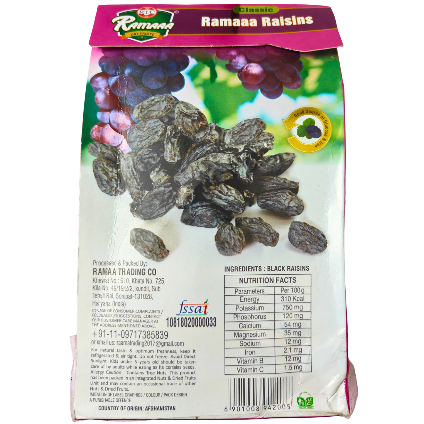 Rama Classic Black Raisins- 250g – Sweet, Juicy & Nutrient-Rich