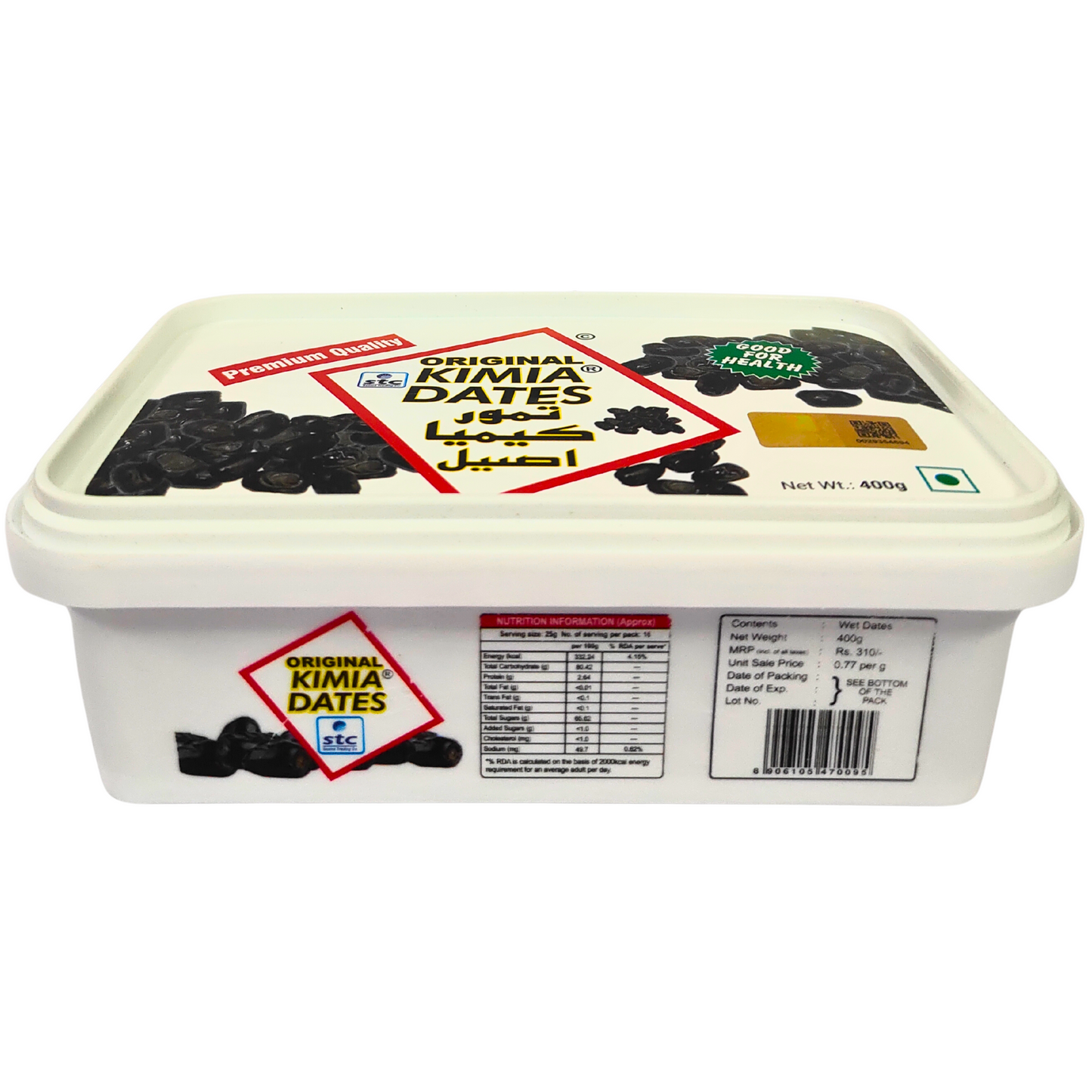 Original Kimia Dates STC – Premium Fresh & Naturally Sweet Dates