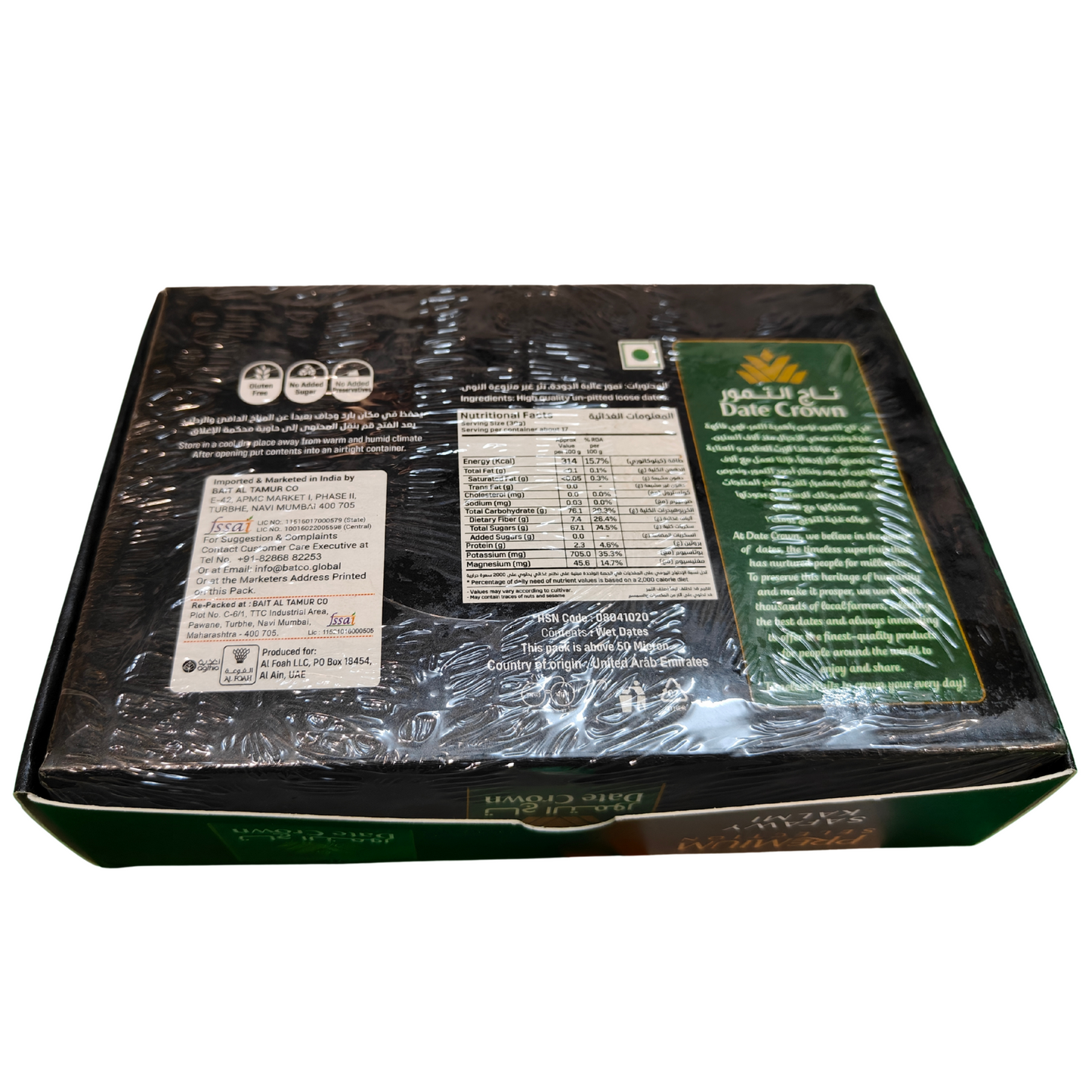 Date Crown Safawi Kalmi Dates – Premium 500g Pack