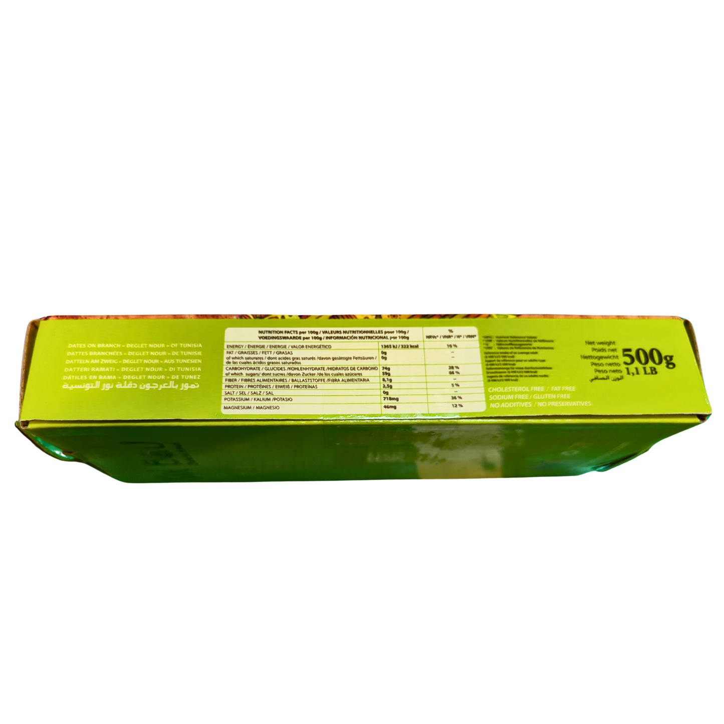 Tunisian Premium Delight Dates - Sidi Bou - 500g