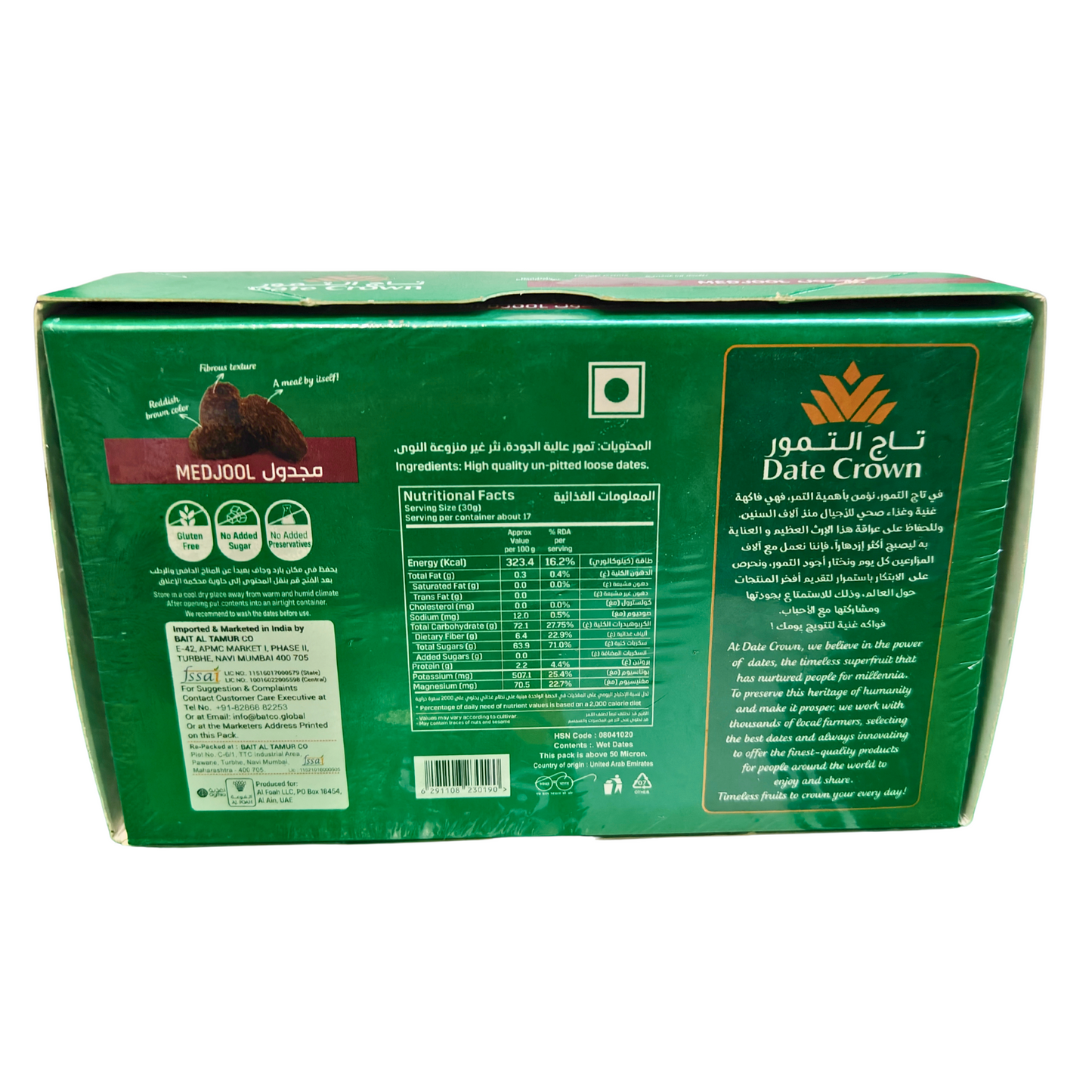 Date Crown Medjoul Dates 500g – Premium Quality, Naturally Sweet & Nutritious