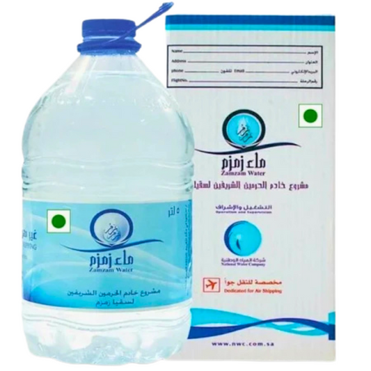 Zam Zam Water – 5 Litre Pack (Premium & Authentic from Makkah)